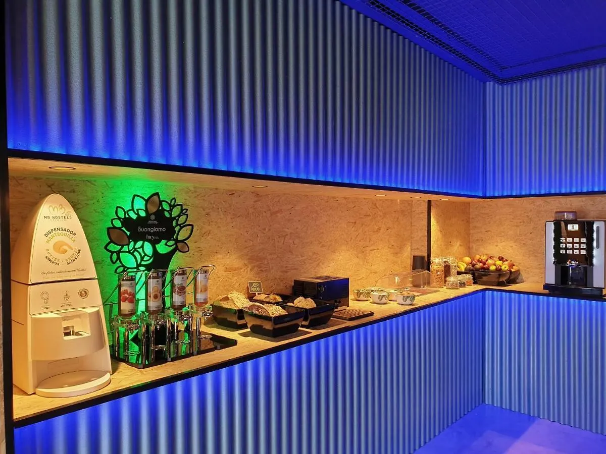 Mb Hostels Premium Eco - Adults Recommended نيرخا بيت ضيافة