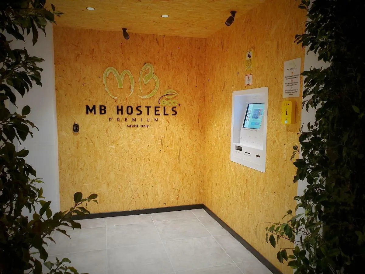 Mb Hostels Premium Eco - Adults Recommended نيرخا بيت ضيافة